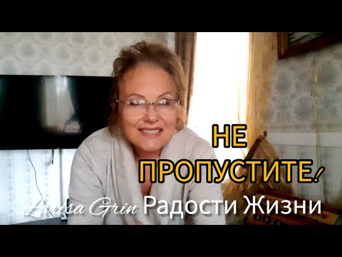 Видео: Лучшее время для омоложения лица Третиноин Морщины Пигментация Старение кожи Уход в возрасте 50+