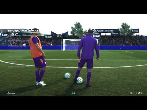 Видео: ФНЛ, 3 тур. MANYCH TEAM - ALL OVER THE WORLD