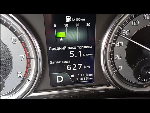 Видео: Расход Suzuki Vitara на трассе