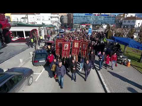 Видео: Водици 2018 Гостивар