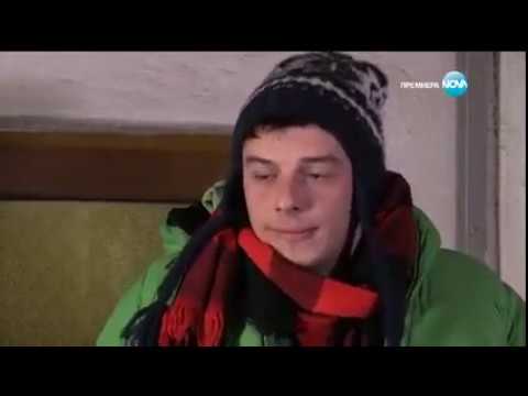 Видео: София Ден и Нощ - Епизод 113 - Част 2