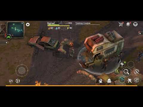 Видео: Западня DoZ! Смотрим лут