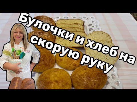 Видео: Универсальное  кето тесто! На разную выпечку!#кухня  #рецепт #простойрецепт
