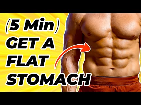 Видео: Избавьтесь от жира на животе и сделайте живот плоским (тренировка для пресса, 5 минут)