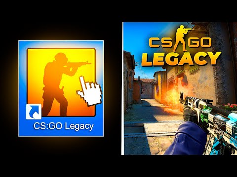 Видео: НОВАЯ CS:GO LEGACY - ЧТО ЭТО? ВЕРНУЛИ КСГО КАК ПОИГРАТЬ?