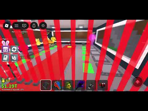 Видео: Играю укради брейнрот это 1часть 2 часть увидите сегодня