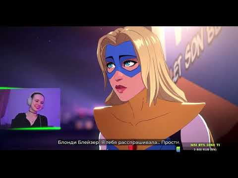 Видео: Добрый вечер, на связи диспетчер 💚 (Part 5/17)