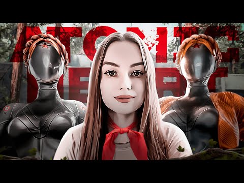 Видео: Atomic Heart ● Полное прохождение ● Часть 5