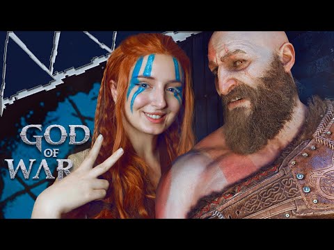 Видео: Добрячок Кратос | God of War: Ragnarok #5 | Прохождение на ПК | Стрим