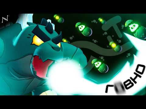 Видео: ИВЕНТ С ГОДЗИЛЛОЙ БЫЛ ХУДШИМ И ЭТО НАДО ПРИЗНАТЬ!!!