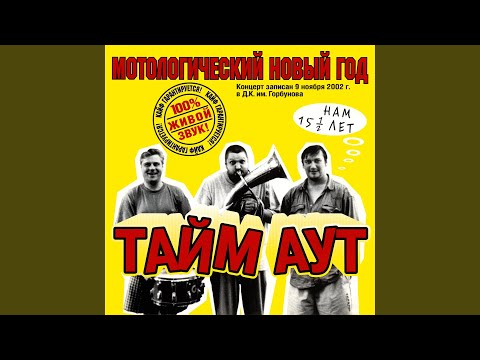 Видео: Никто меня не любит