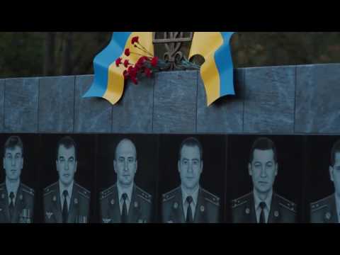 Видео: Ответ 25 ОПДБр
