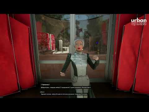 Видео: ЗНАКОМСТВО С ИГРОЙ ᐅ ATOMIC HEART