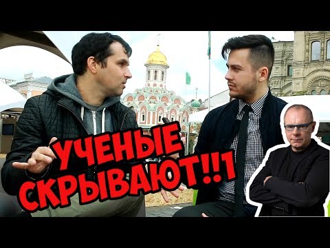 Видео: Про Рен-ТВ, лженауку и Versus с Прокопенко || Александр Соколов, интервью
