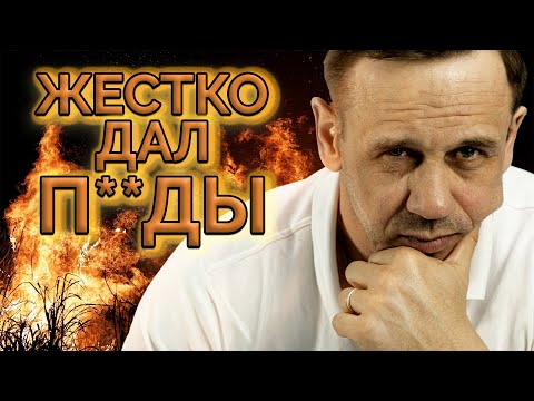 Видео: ЖЕСТЯК 21+  КОЛЛЕКТОРЫ АХ**ЛИ! | Как не платить кредит | Кузнецов | Аллиам