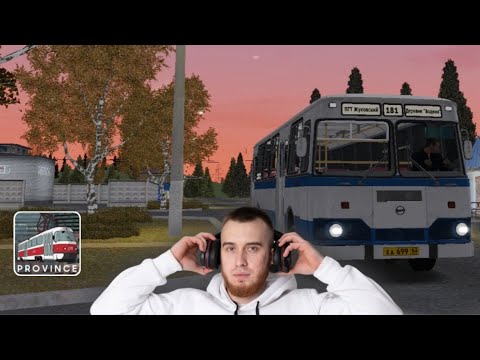 Видео: 181 Маршрут ( Моя десятая работа / АТП ) - Grand Theft Auto MTA Province #27
