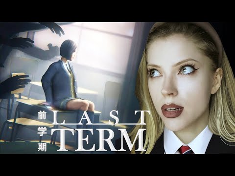 Видео: ШКОЛА С АНОМИЛИЯМИ! | LAST TERM | ПОЛНОЕ ПРОХОЖДЕНИЕ