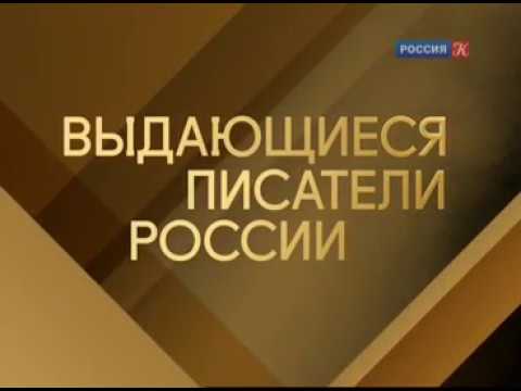 Видео: Творческий вечер Давида Самойлова в Останкино. 1977 г.