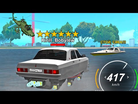 Видео: ПОБЕГ ОТ ПОЛИЦИИ С РОЗЫСКОМ 6 ЗВЕЗД в GTA SAMP на ARIZONA RP