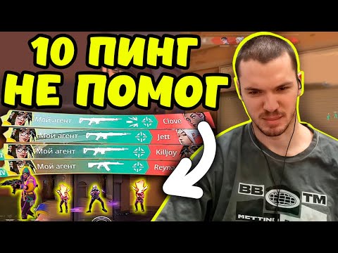 Видео: РЕЛАКСУ РУИНЯТ ИГРУ АККБАЕРЫ