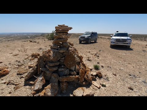 Видео: Путешествие на Арал - 4 дорога Муйнак  - Арал