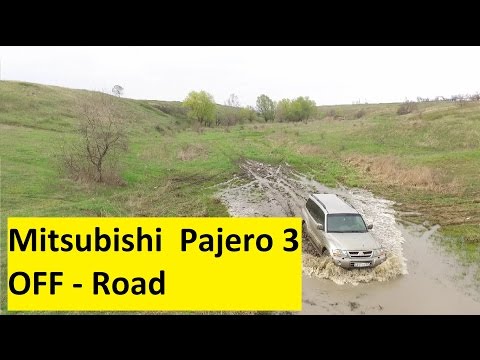 Видео: Mitsubishi Pajero 3 .  Испытания  бездорожьем