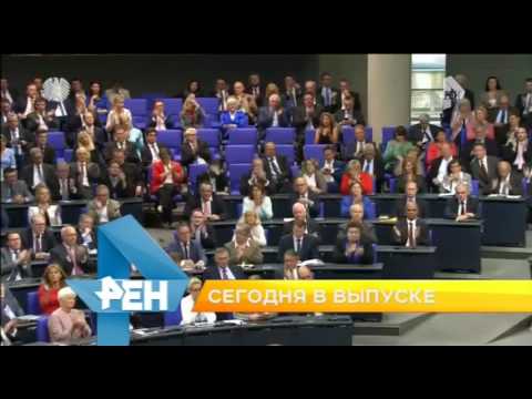 Видео: Окончание "112", часы и начало новостей (РЕН-ТВ, 30.06.2017) (+4)