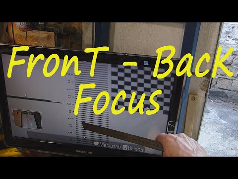 Видео: Регулируем FronT-BacK Focus на камере.