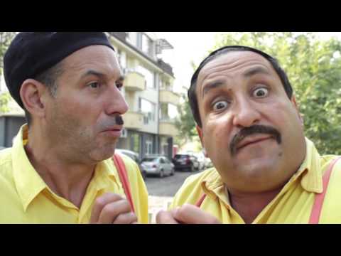 Видео: Хамалите 26.09.2015