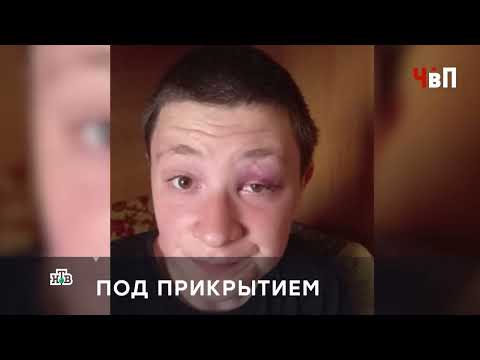 Видео: ПРИВЕТ ИЗ 90-ЫХ