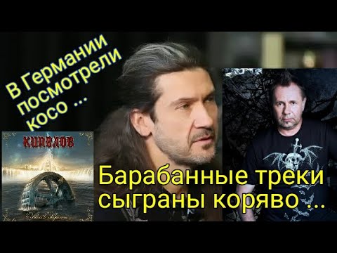 Видео: Виктор Смольский. Краснел из-за Манякина