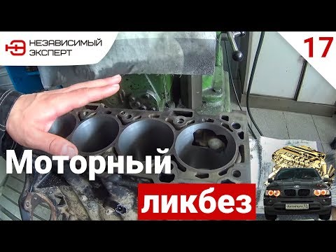 Видео: ДЕНЕГ НЕТ, НО!!!  ТИТАНОВЫЙ МОТОР #3 - АнтиПыЧ#17