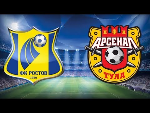 Видео: Футбол фифа 17 Ростов