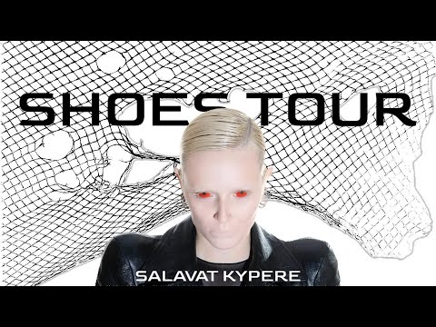 Видео: Shous Tour: любимая и необычная обувь Вики Салават