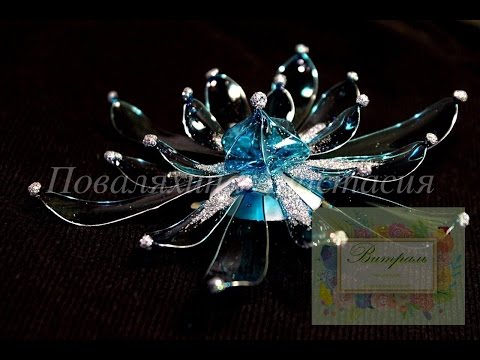 Видео: Мастер класс работа с витраль