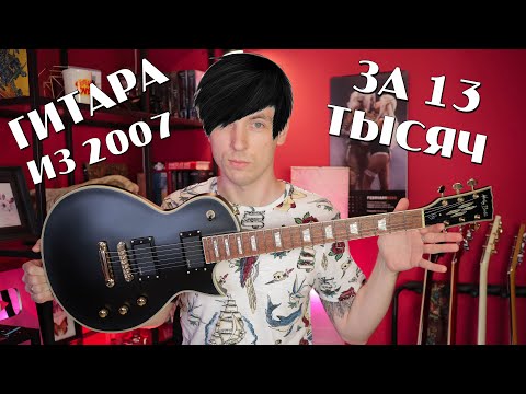 Видео: ОБЗОР HARLEY BENTON SC CUSTOM ACTIVE ! ВОЗВРАЩАЕТ 2007!