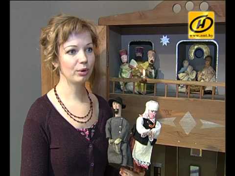 Видео: Белорусская батлейка: интересные факты