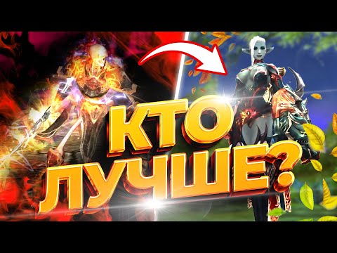 Видео: Кто сильнее ДК или Суммонер в Lineage 2 Main? Главные особенности классов!