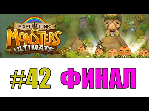 Видео: Прохождение PixelJunk Monsters: Ultimate - Final Stage: Boss Clash - ФИНАЛ [Toki Island]