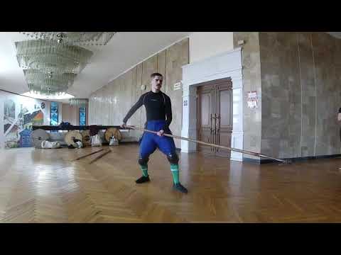 Видео: Семинар по работе с копьем. Вводная. часть 2