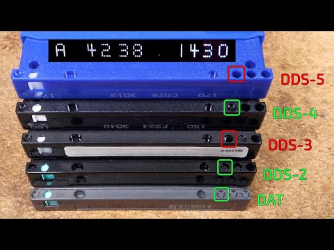 Видео: Sony DTC-2000ES: работа с DDS-лентами