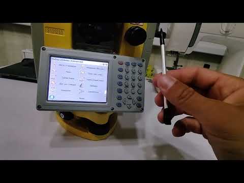 Видео: South 372, краткая инструкция по работе часть 2