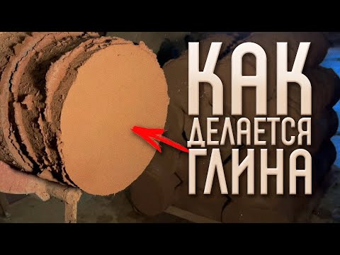 Видео: 🍯 ПРОИЗВОДСТВО от Которого НЕВОЗМОЖНО Оторвать Глаз