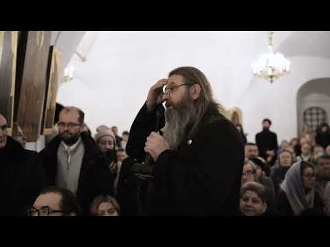Видео: 29.01.2023. ВСТРЕЧА В НОВОСПАССКОМ МОНАСТЫРЕ. ПРОТОИЕРЕЙ СЕРГИЙ БАРАНОВ