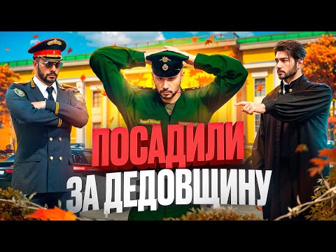 Видео: Я ЛИДЕР СЛЕДСТВЕННОГО КОМИТЕТА НА 24 ЧАСА в ГТА 5 РП (RMRP Рублевка)