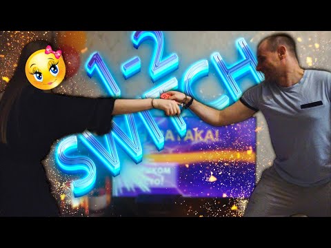 Видео: Поиграли в 1 2 Switch. Стоит ли покупать? Обзор игры
