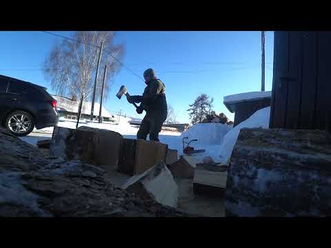 Видео: ДЕЛА ДЕРЕВЕНСКИЕ//ЗАГОТОВКА ДРОВ