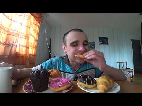 Видео: МУКБАНГ АСМР МАФИН ШОКОЛАДНЫЙ / ПОНЧИКИ / Donuts / КРУАССАНЫ / БЕРЛИНЕРЫ / КОФЕ/ EATING ASMR Mukbang