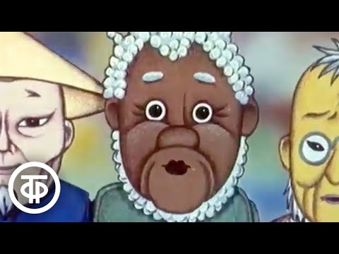 Видео: Про Ксюшу и Компьюшу. Советский мультфильм (1989)
