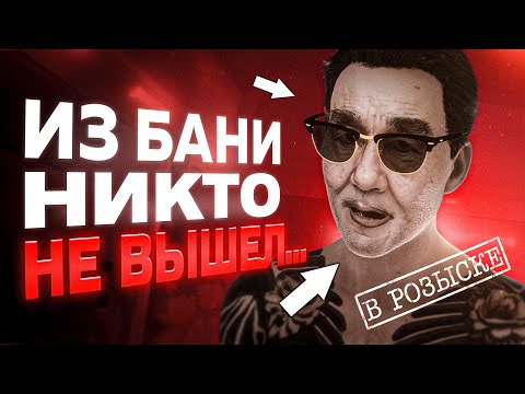 Видео: ОНА СКРЫЛАСЬ ЗА ДВЕРЬЮ… И Я ПОШЁЛ СЛЕДОМ 😨